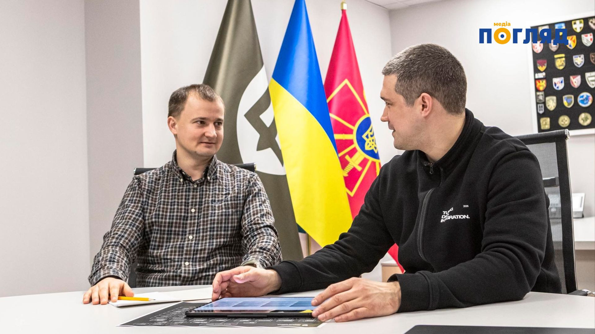 Тараса Чмута призначено членом Наглядової ради Агенції оборонних закупівель (ФОТО) - зображення